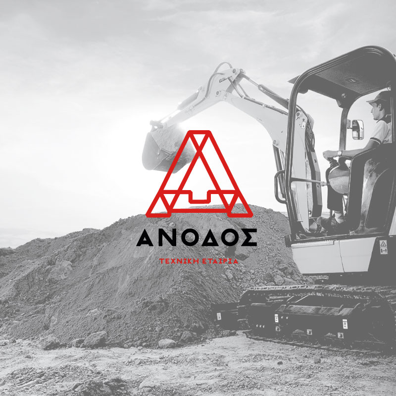 Anodos | Engineering Company