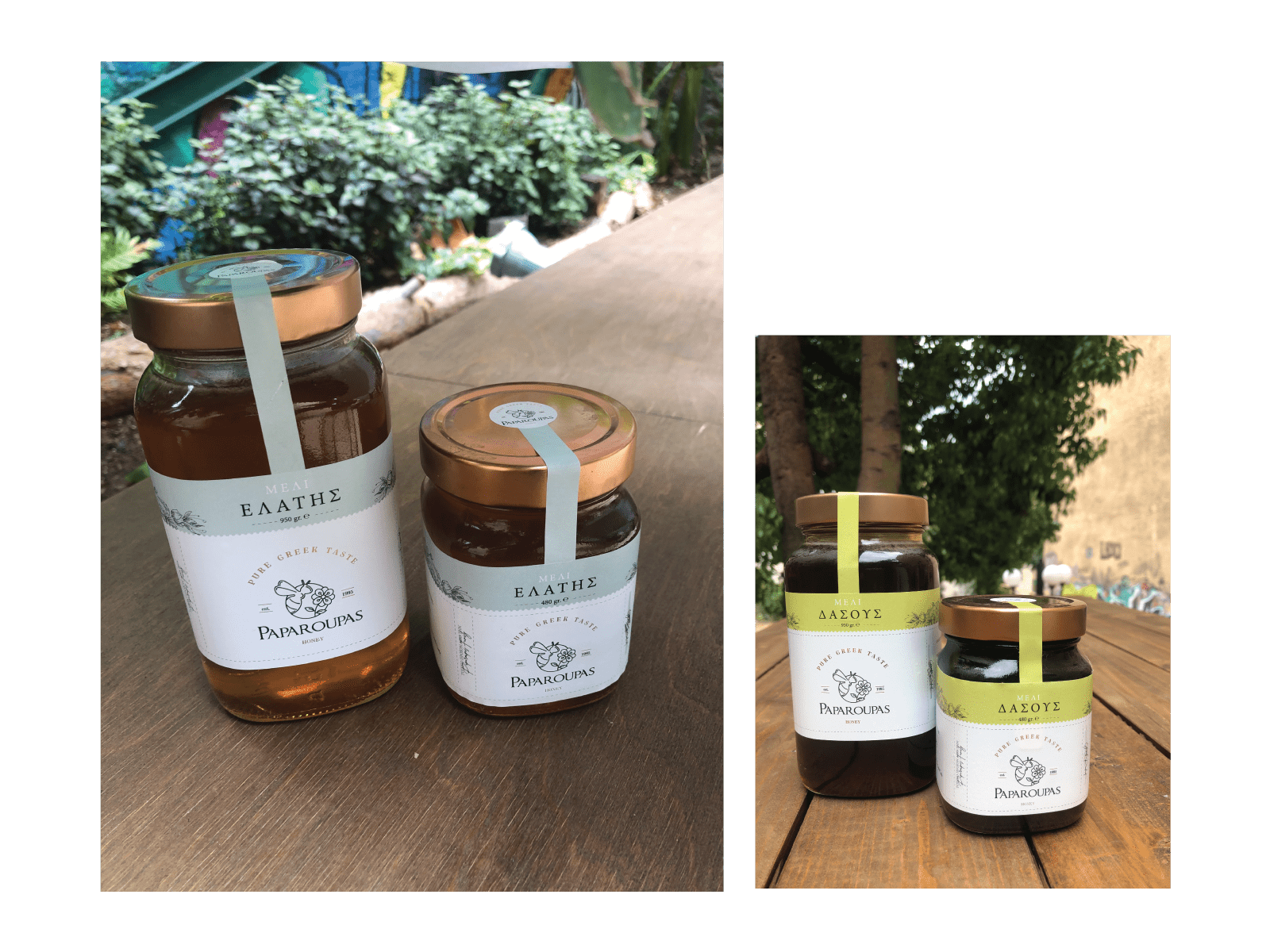 Paparoupas Honey | Logo & Packaging