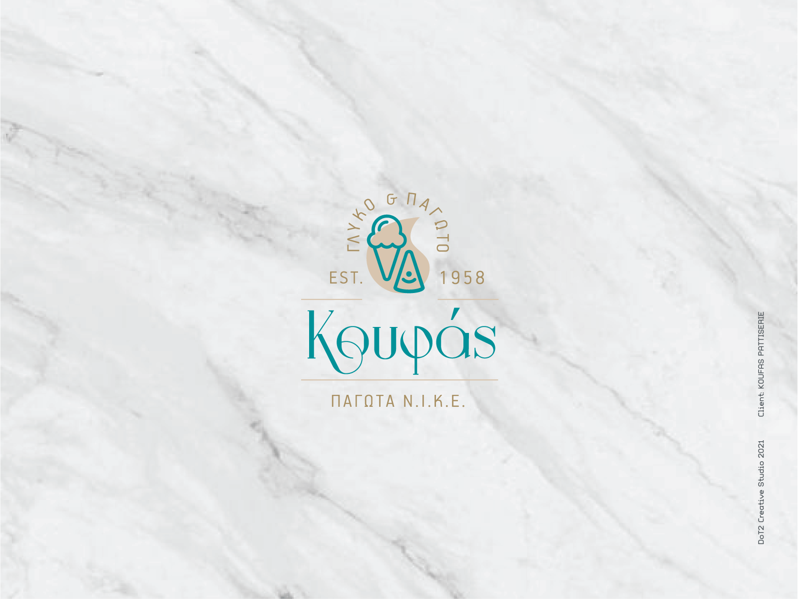 Koufas | Logo For Patisserie
